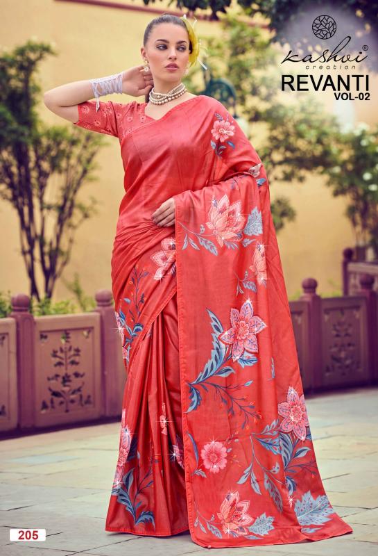 Kashvi revanti-2 ladies saree wholesale